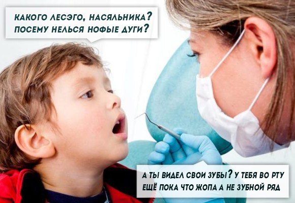 Проглотила брекет на последнем зубе что делать