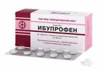 Ибупрофен