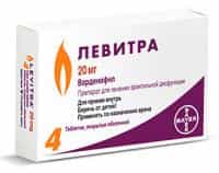 левитра