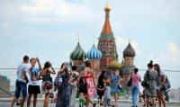 туристы